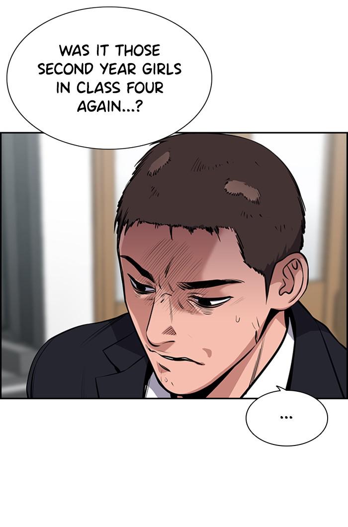 Read Get Schooled EN Manga Online