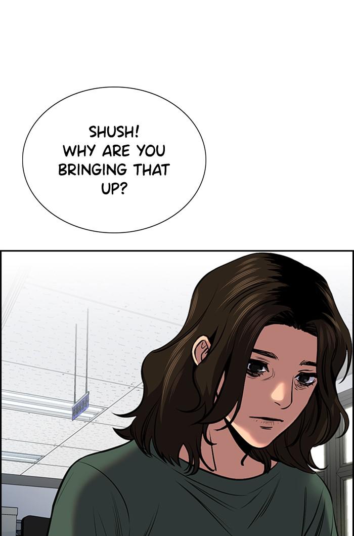 Read Get Schooled EN Manga Online