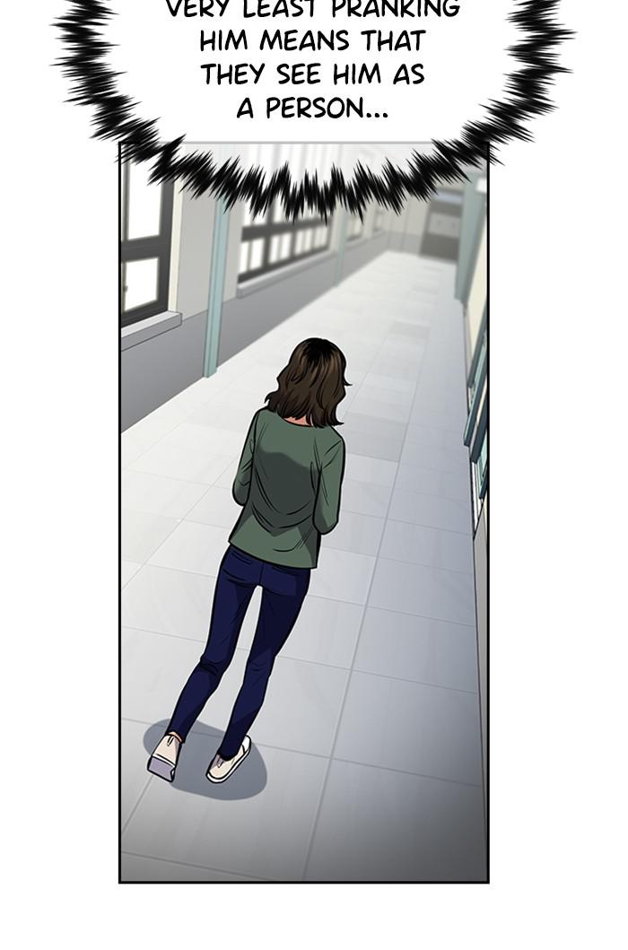 Read Get Schooled EN Manga Online