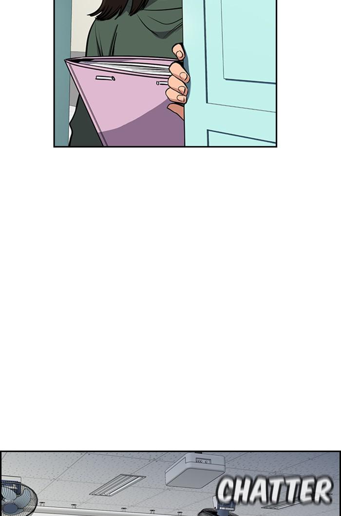 Read Get Schooled EN Manga Online