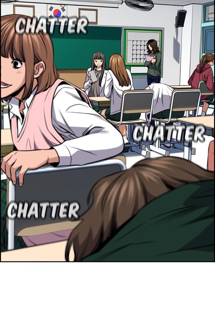 Read Get Schooled EN Manga Online