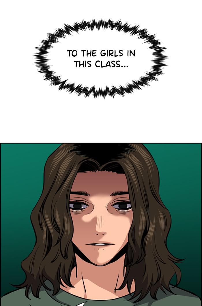 Read Get Schooled EN Manga Online
