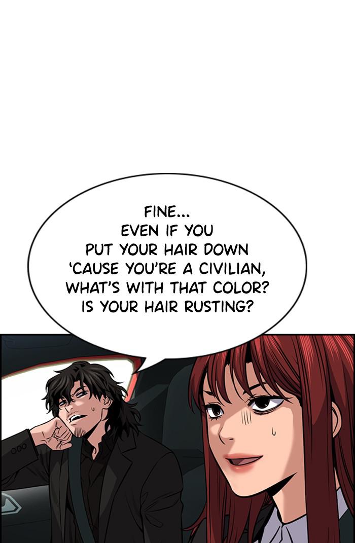 Read Get Schooled EN Manga Online