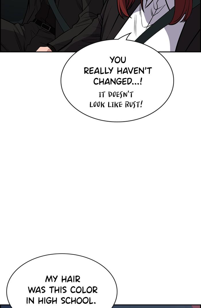 Read Get Schooled EN Manga Online