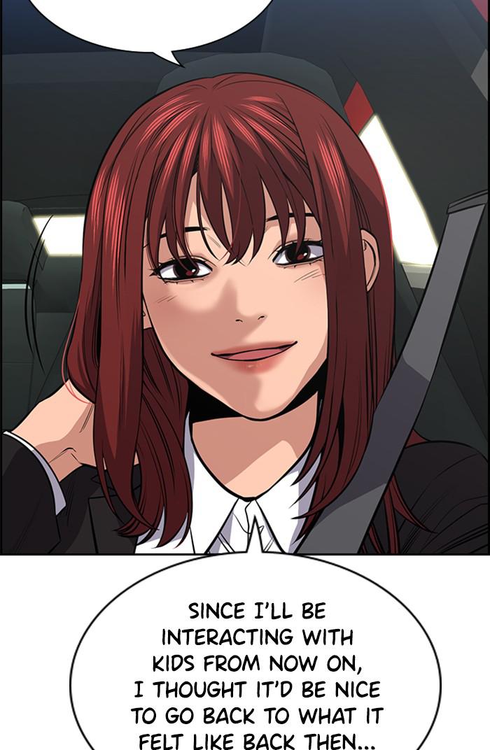 Read Get Schooled EN Manga Online