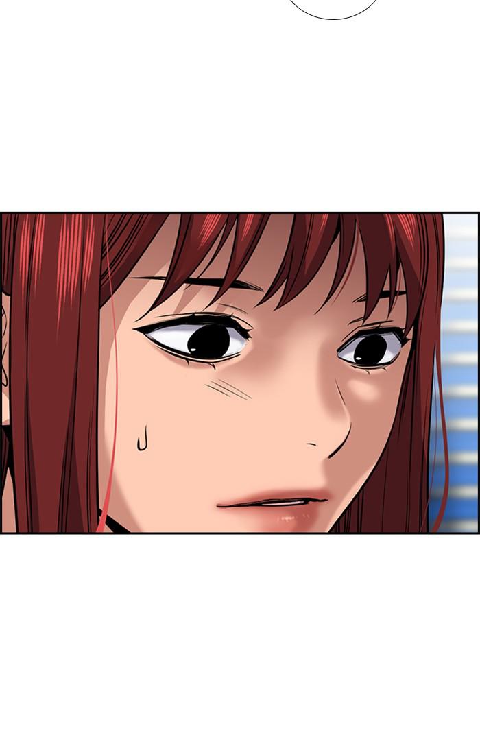 Read Get Schooled EN Manga Online