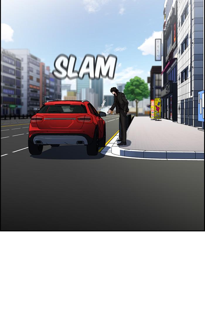 Read Get Schooled EN Manga Online