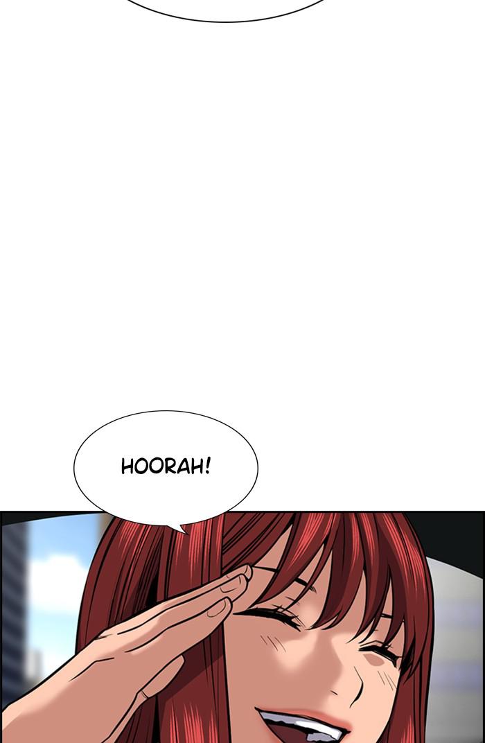 Read Get Schooled EN Manga Online