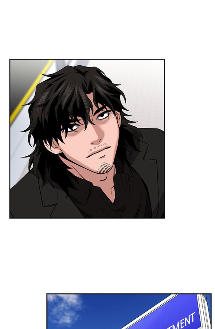 Read Get Schooled EN Manga Online