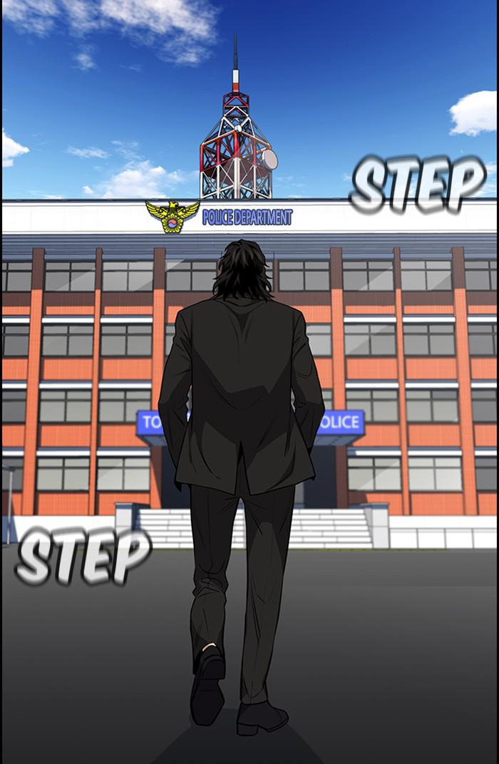 Read Get Schooled EN Manga Online