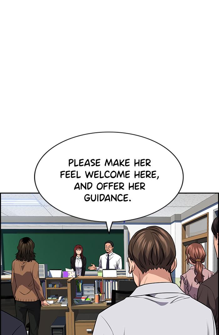 Read Get Schooled EN Manga Online