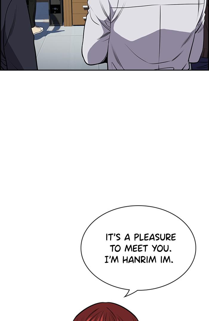 Read Get Schooled EN Manga Online