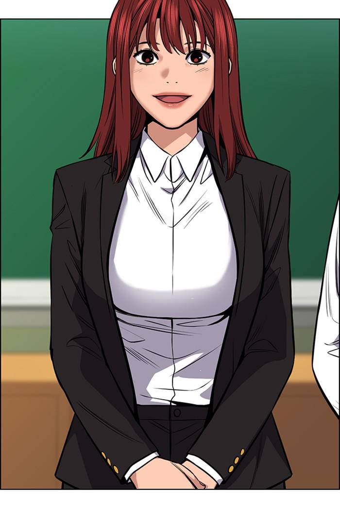 Read Get Schooled EN Manga Online