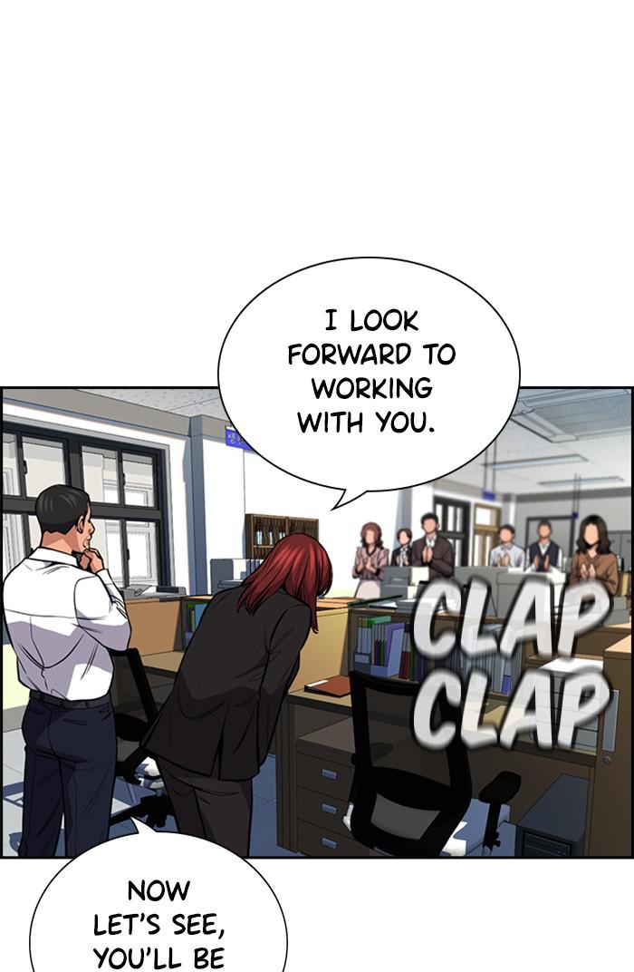 Read Get Schooled EN Manga Online