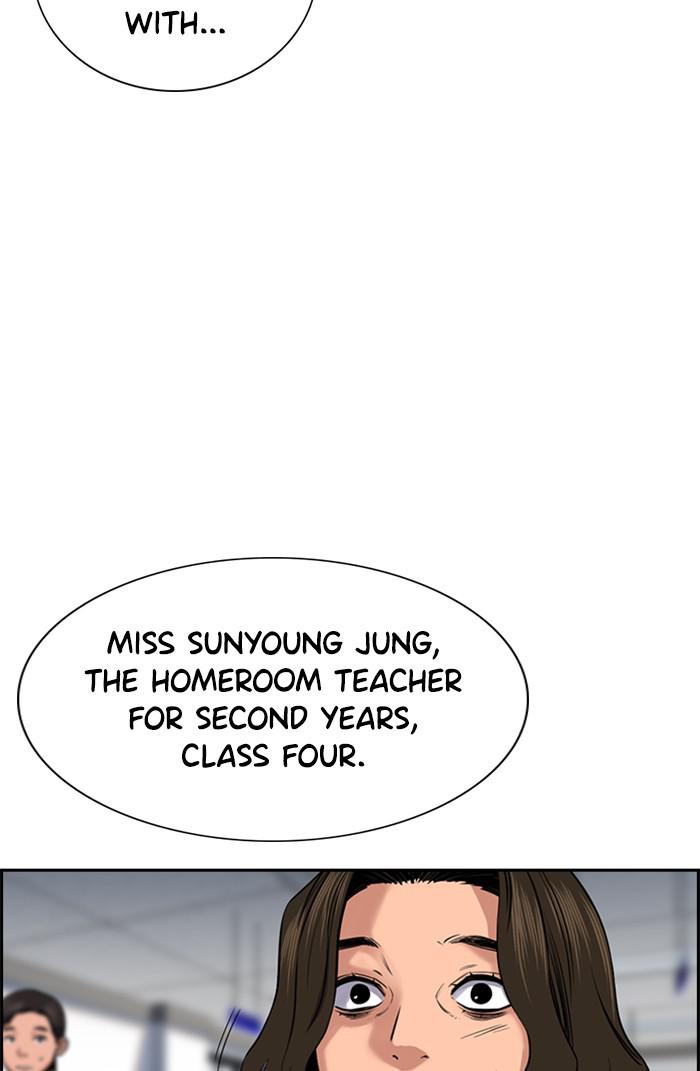 Read Get Schooled EN Manga Online