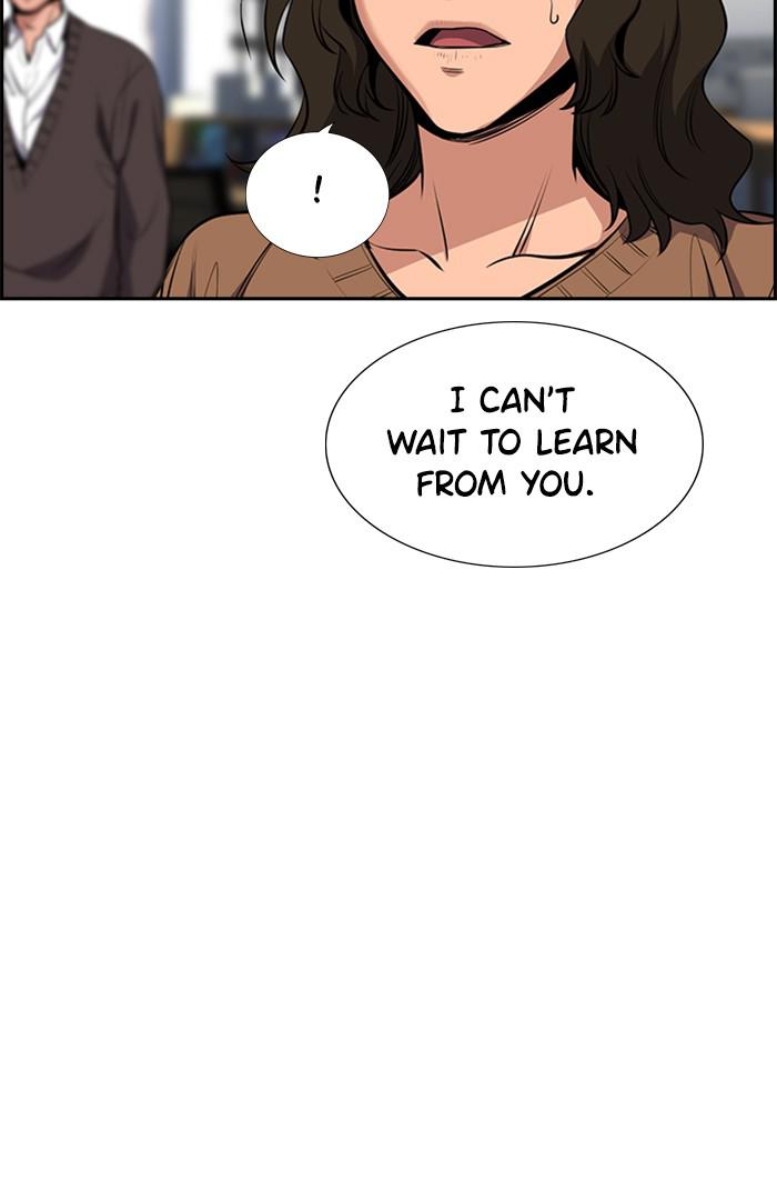 Read Get Schooled EN Manga Online