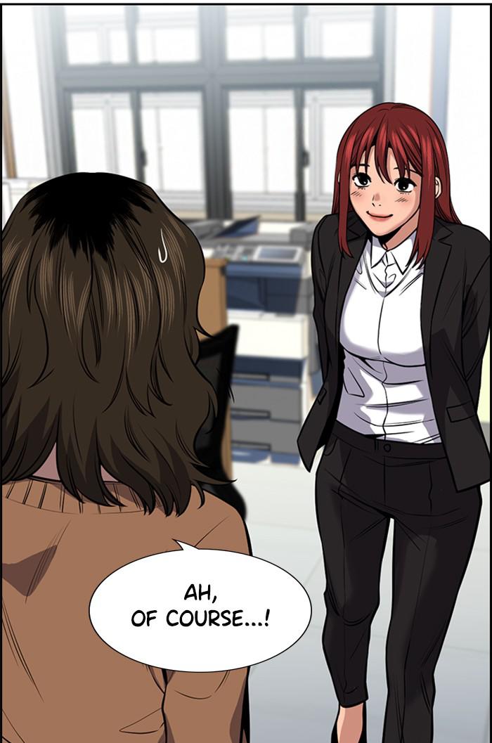 Read Get Schooled EN Manga Online