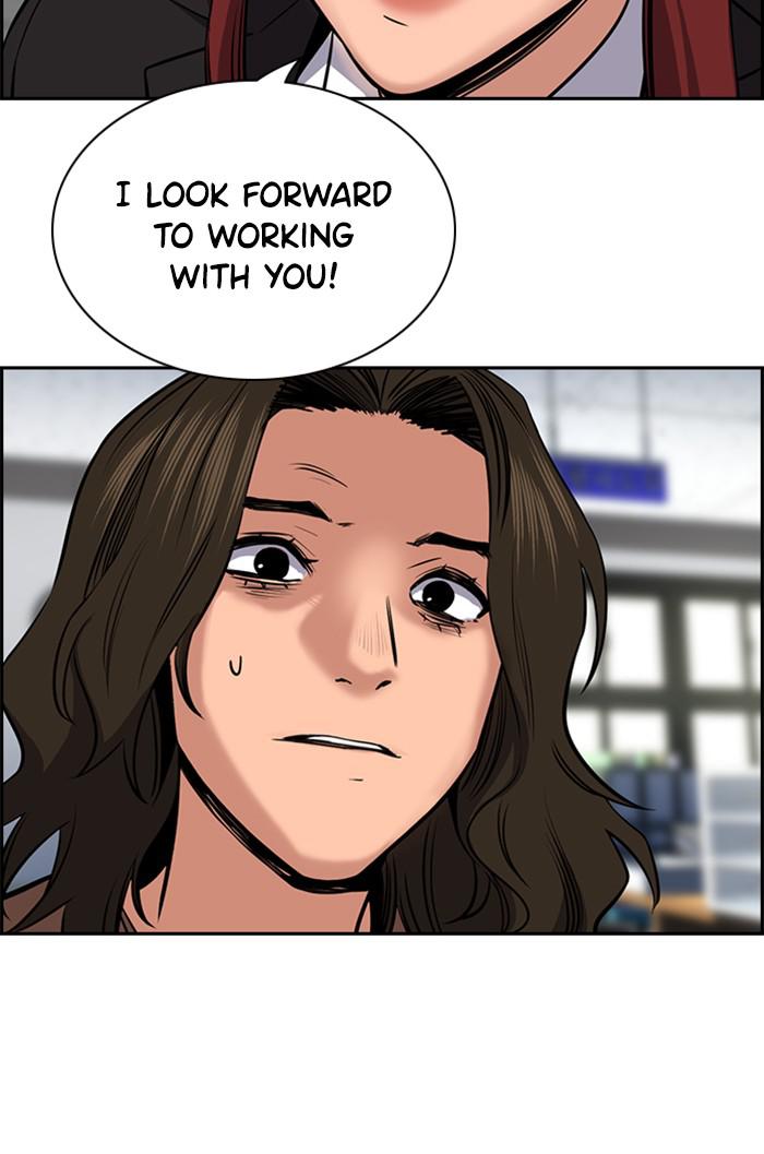 Read Get Schooled EN Manga Online