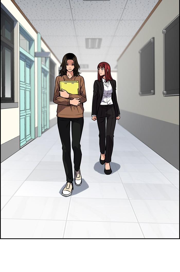 Read Get Schooled EN Manga Online