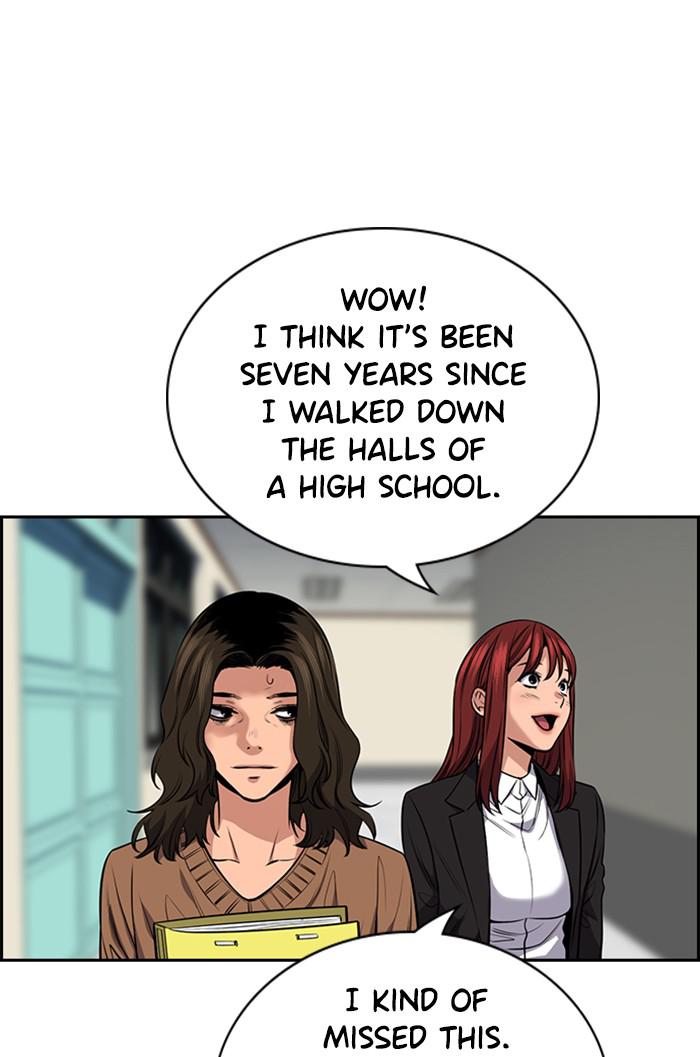 Read Get Schooled EN Manga Online