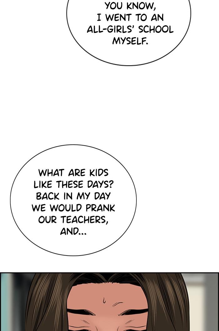 Read Get Schooled EN Manga Online