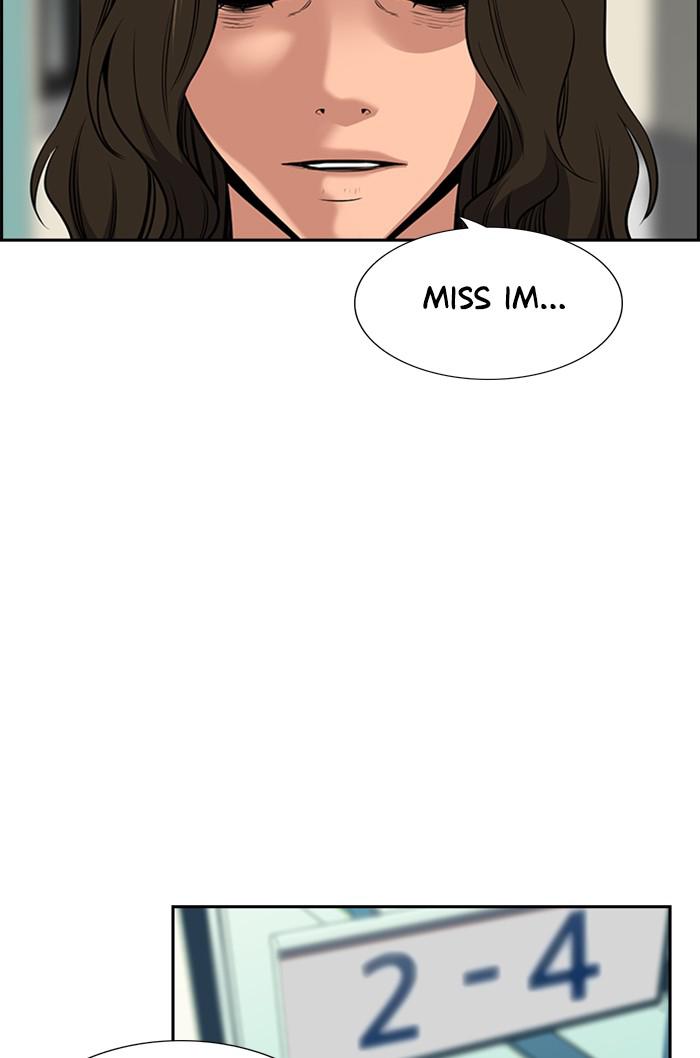 Read Get Schooled EN Manga Online