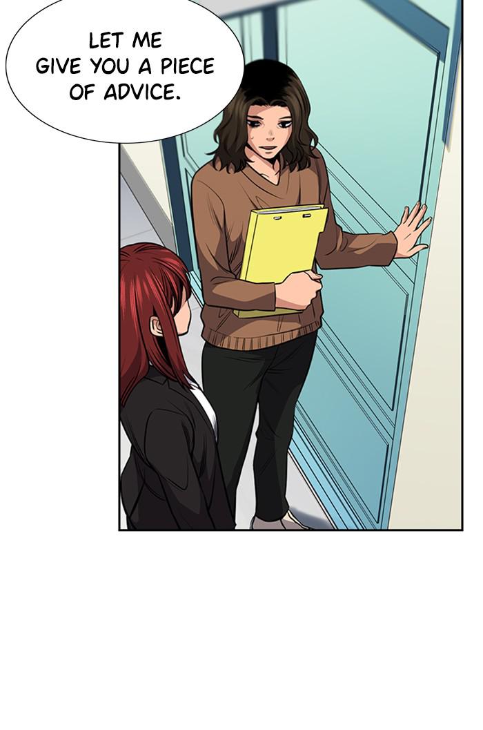 Read Get Schooled EN Manga Online
