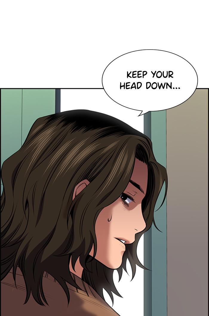 Read Get Schooled EN Manga Online