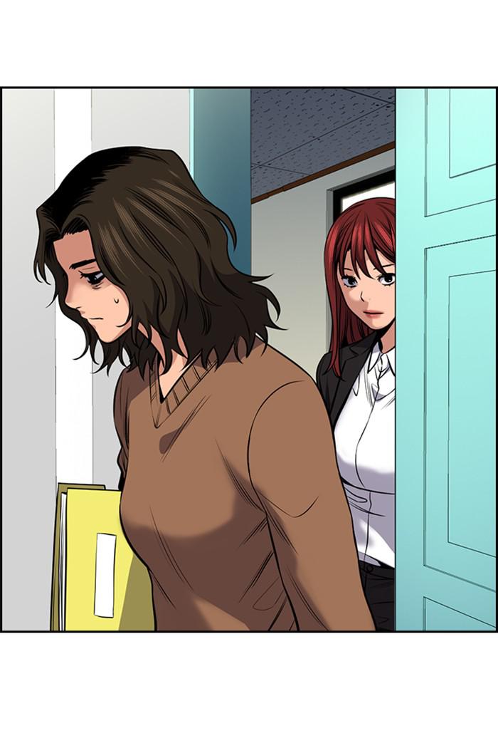 Read Get Schooled EN Manga Online