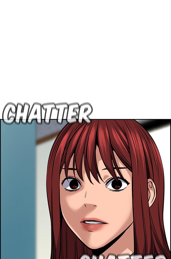 Read Get Schooled EN Manga Online