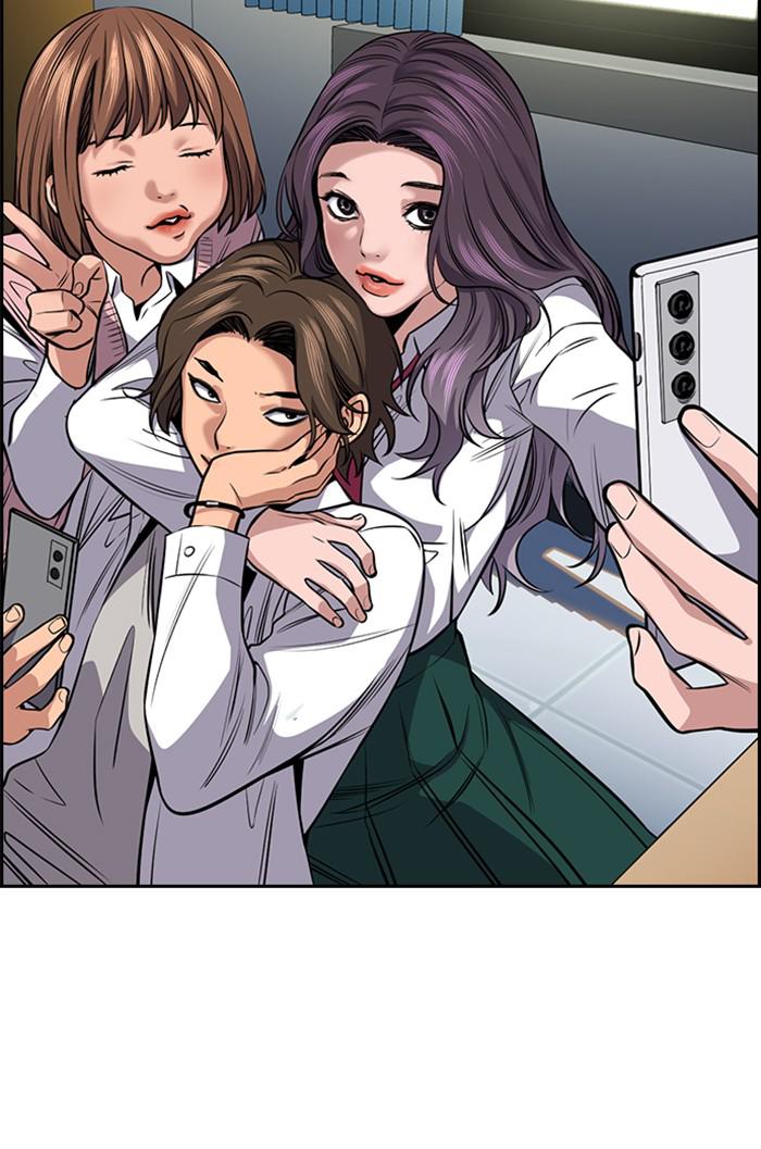 Read Get Schooled EN Manga Online