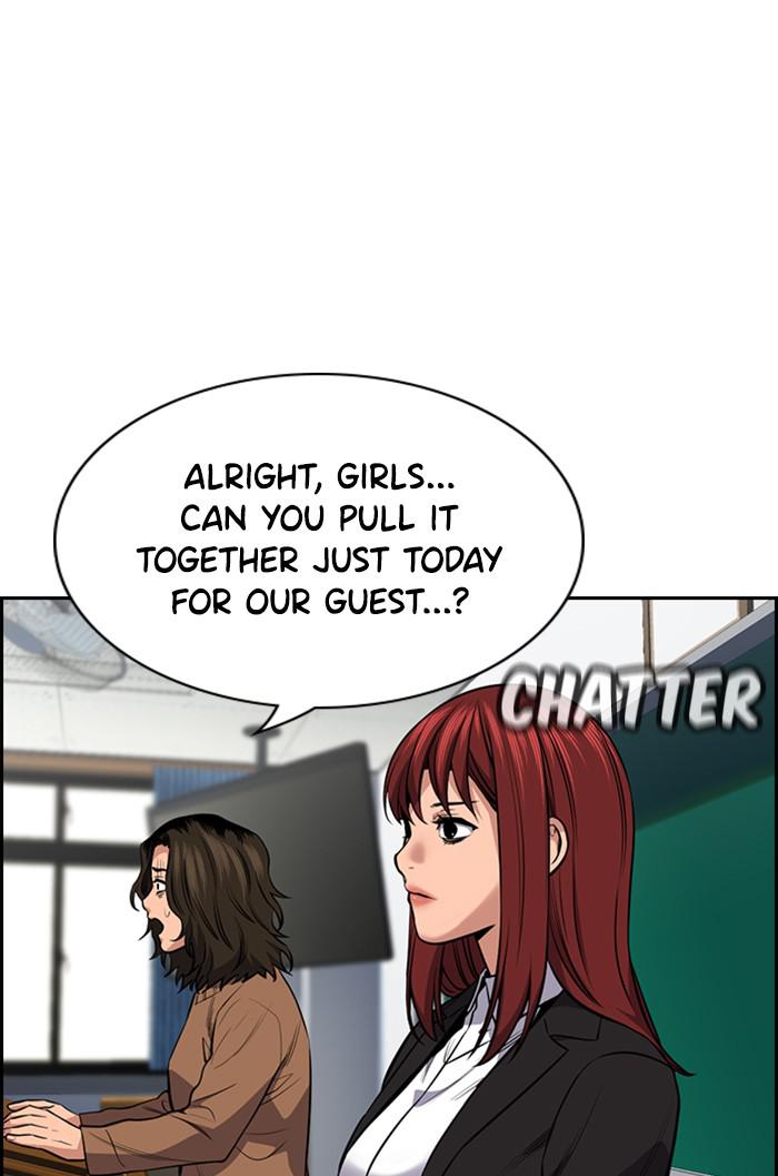 Read Get Schooled EN Manga Online