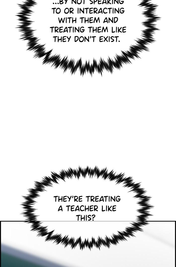 Read Get Schooled EN Manga Online