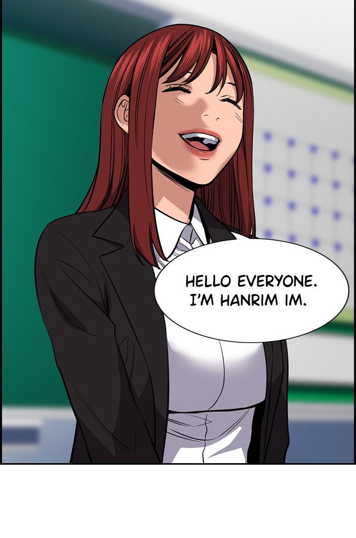 Read Get Schooled EN Manga Online