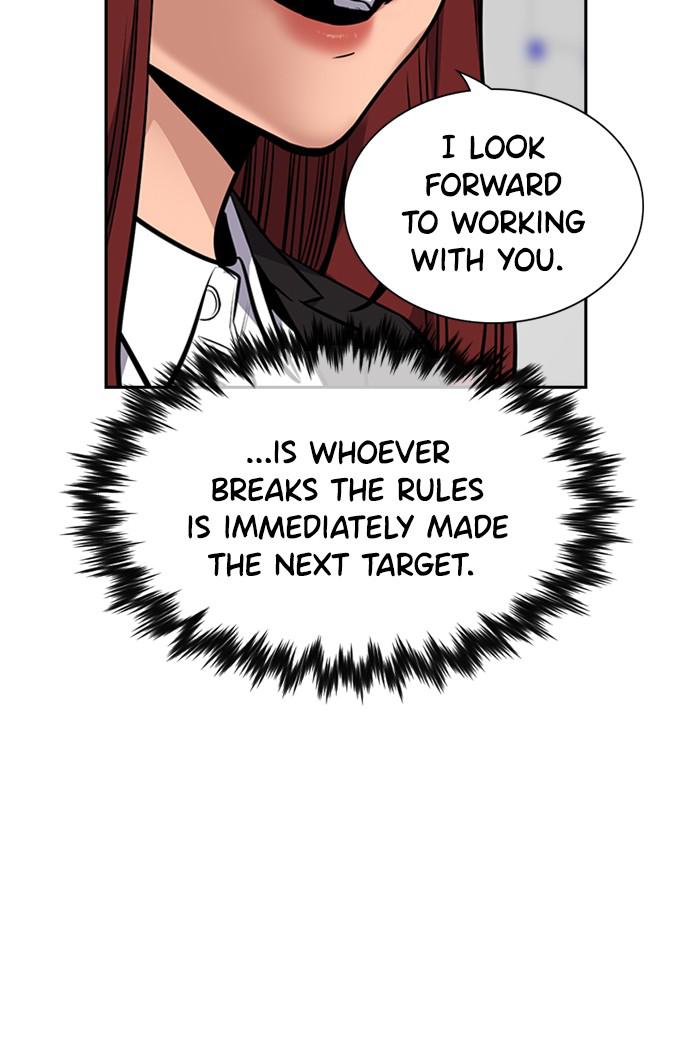 Read Get Schooled EN Manga Online