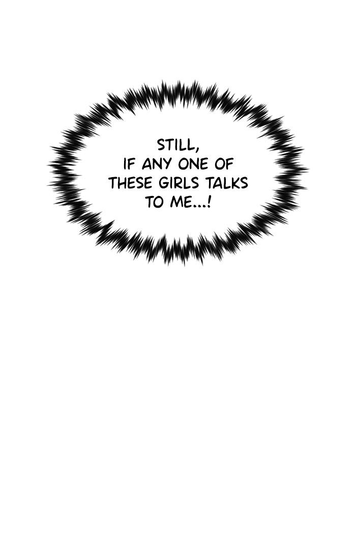 Read Get Schooled EN Manga Online