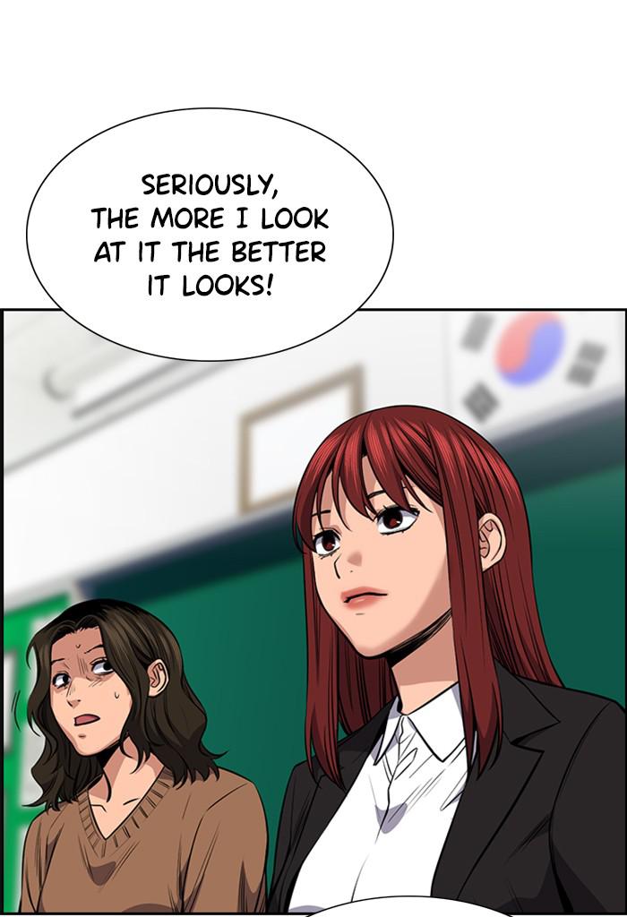 Read Get Schooled EN Manga Online