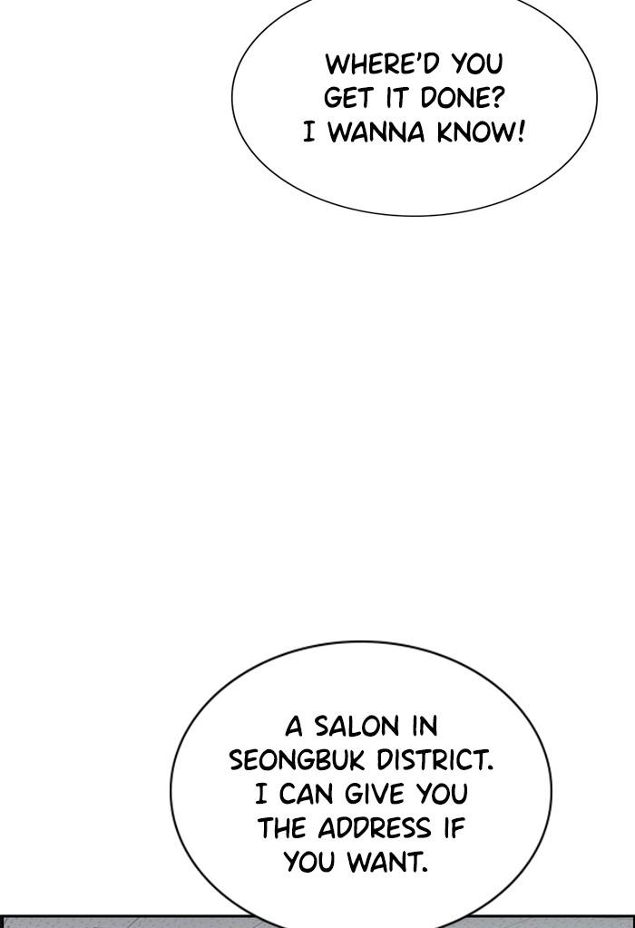 Read Get Schooled EN Manga Online