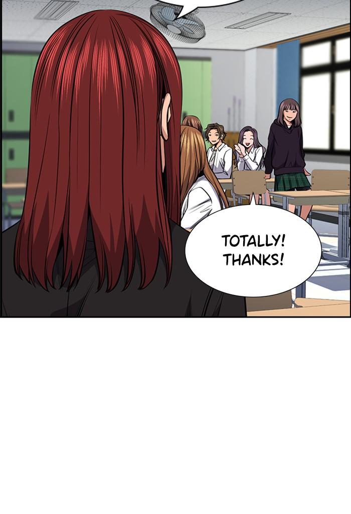 Read Get Schooled EN Manga Online
