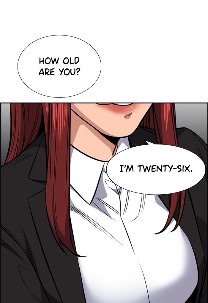 Read Get Schooled EN Manga Online