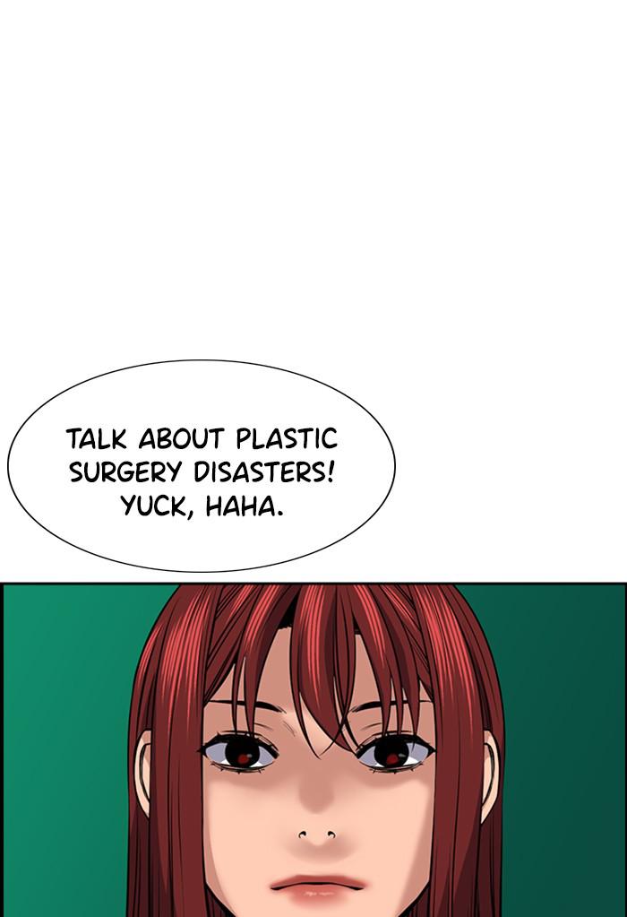 Read Get Schooled EN Manga Online