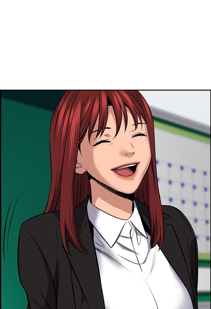 Read Get Schooled EN Manga Online