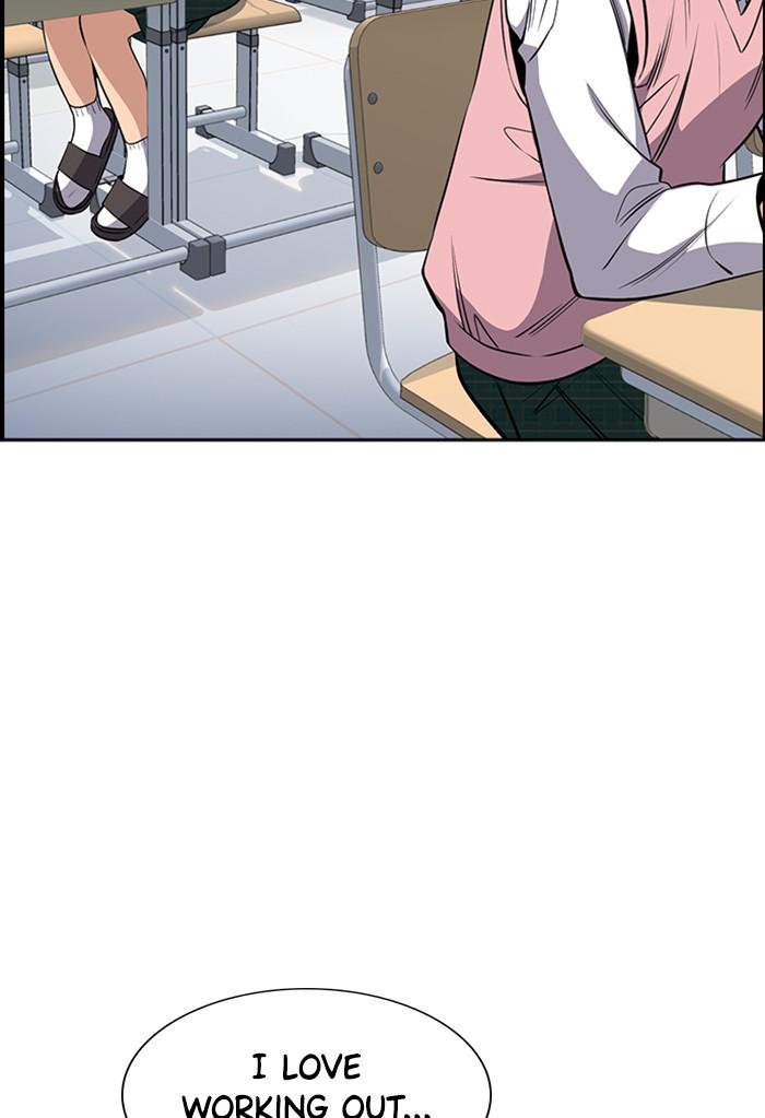 Read Get Schooled EN Manga Online