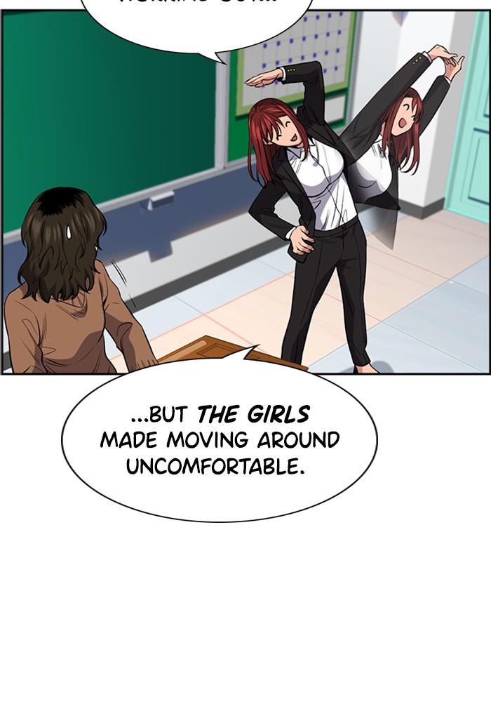 Read Get Schooled EN Manga Online
