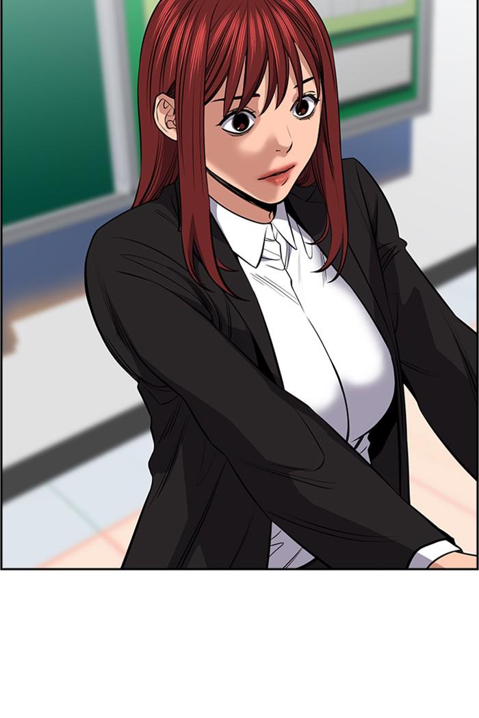 Read Get Schooled EN Manga Online