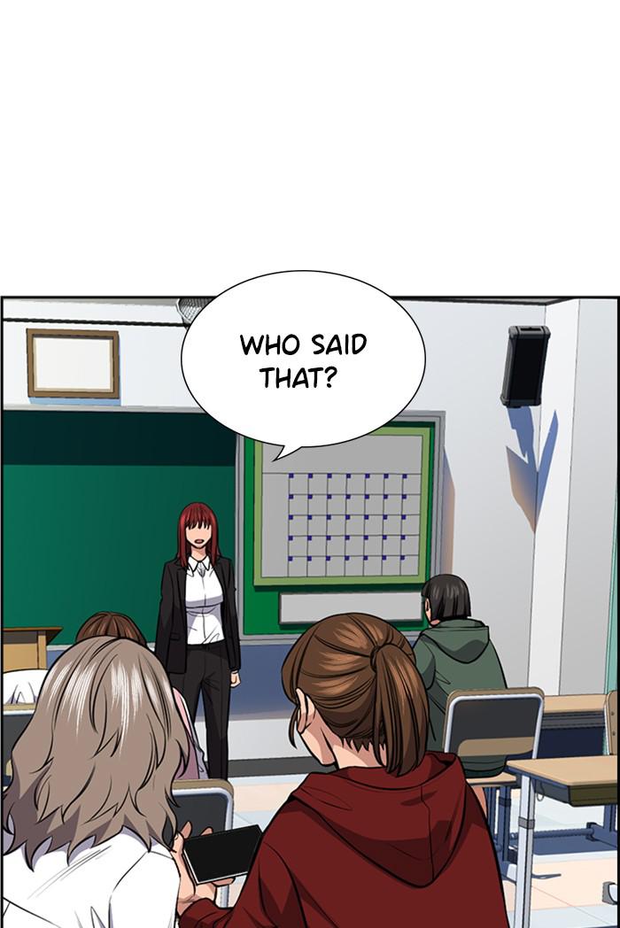 Read Get Schooled EN Manga Online