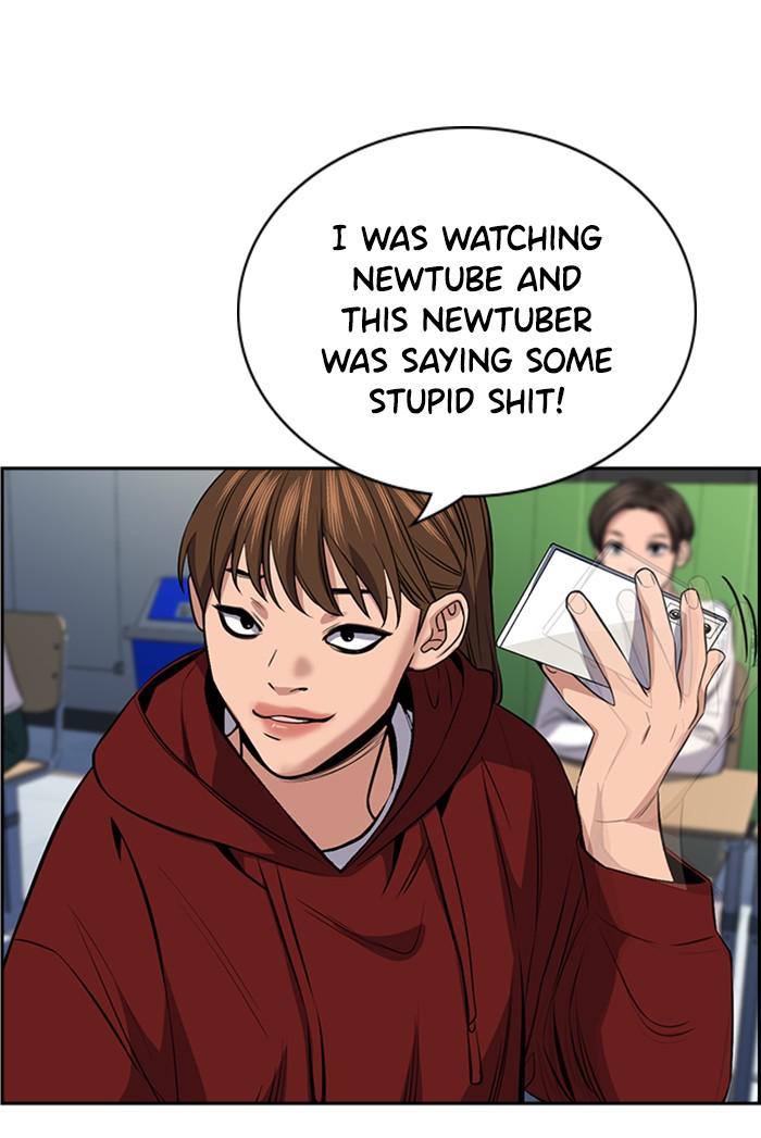 Read Get Schooled EN Manga Online