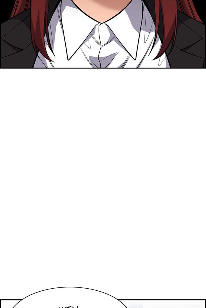 Read Get Schooled EN Manga Online