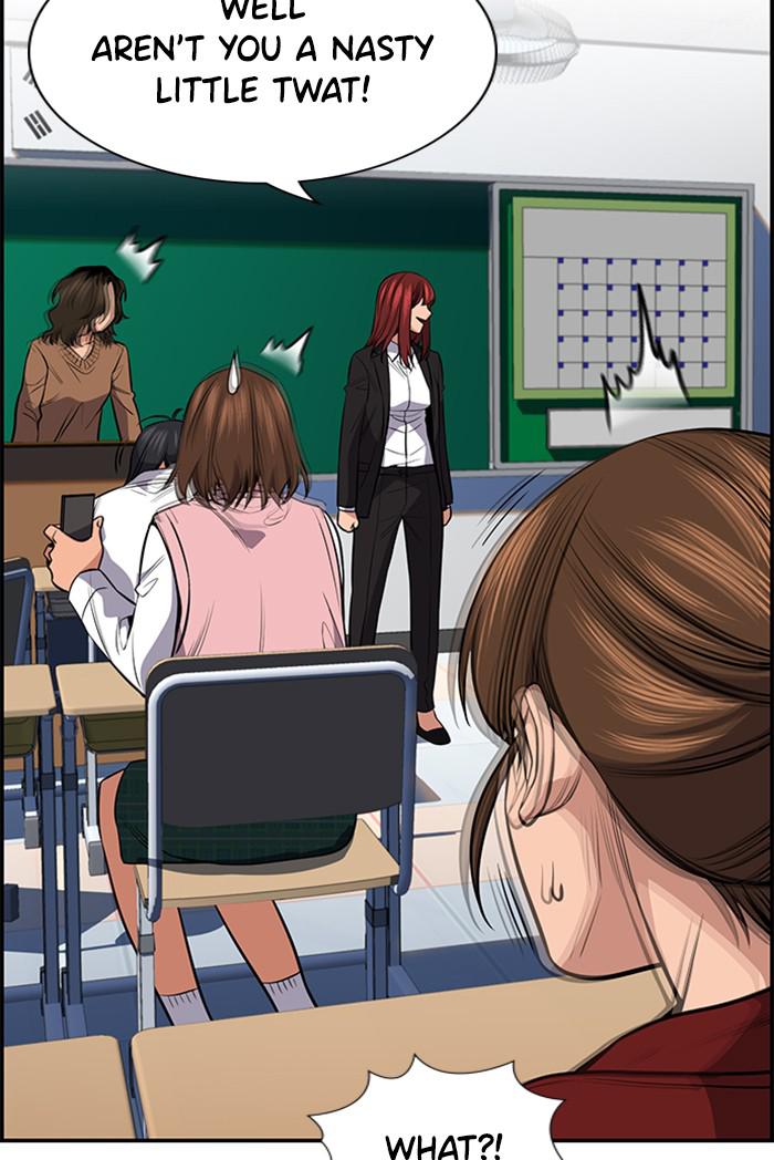 Read Get Schooled EN Manga Online