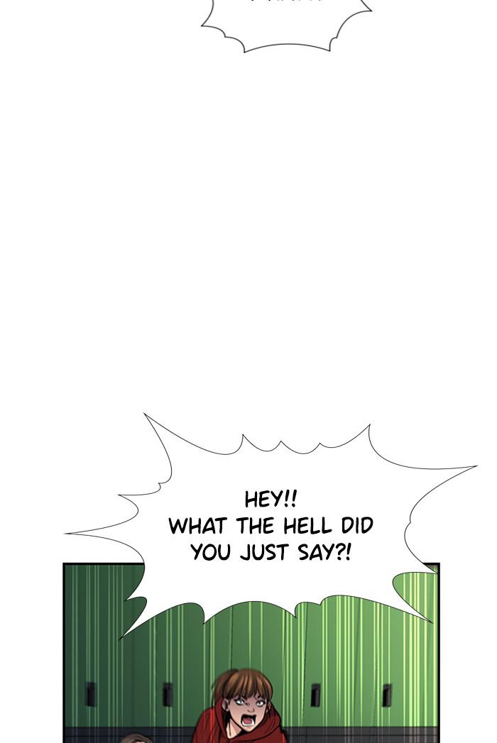 Read Get Schooled EN Manga Online